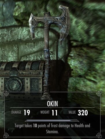 File:Okin.jpg
