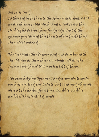File:Dalaneth's Journal 1.png