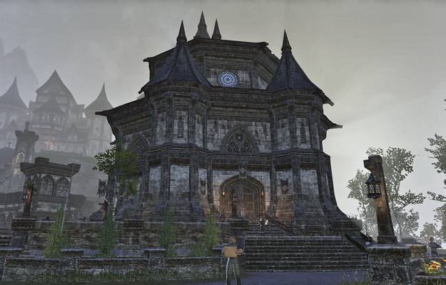 File:Daggerfall Mages Guild.png