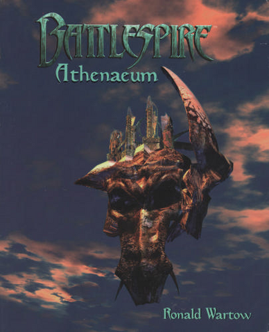 File:Battlespire Athenaeum.png