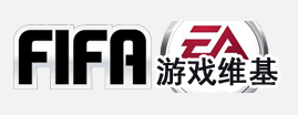 File:Fifa.png