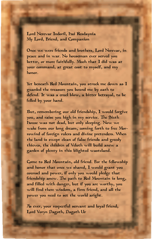 File:DagothUrMessageMW.png