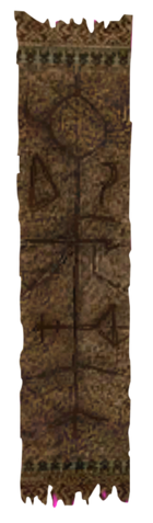 File:Urshilaku Banner.png
