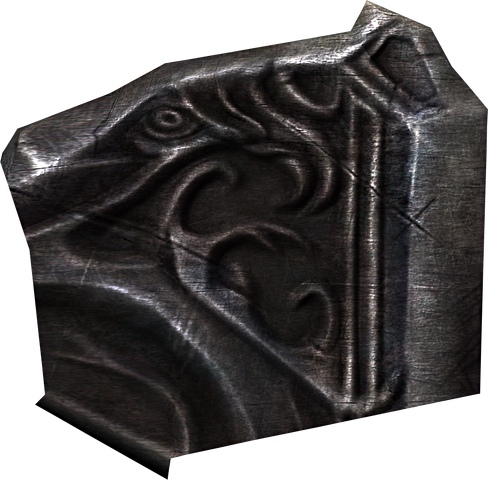 File:Fragment of Wuuthrad 6.png
