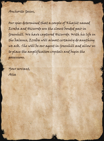 File:To Anchorite Gaius.png