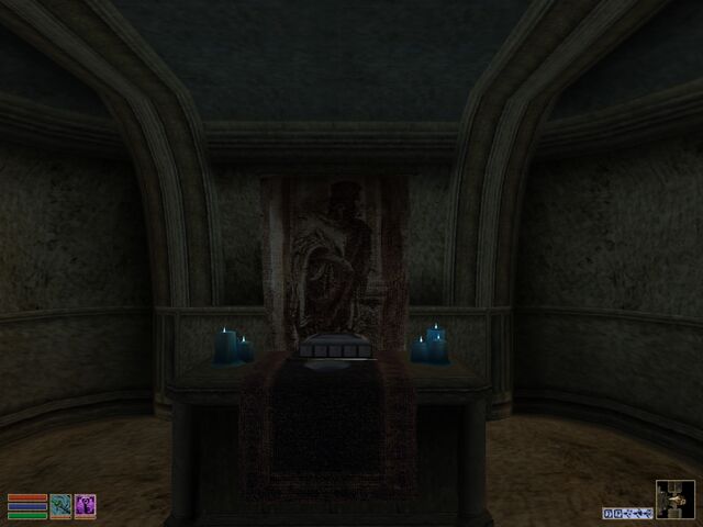 File:Talos Cult Shrine.jpg