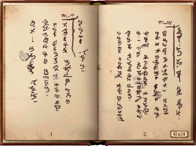 File:Messengers Diary.png