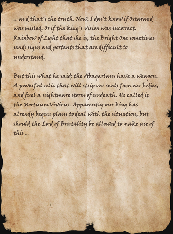 File:Ripped and Discarded Page.png