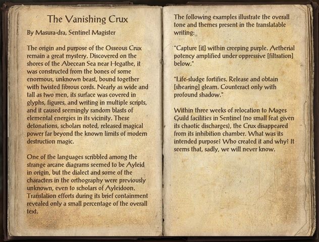 File:The Vanishing Crux.png