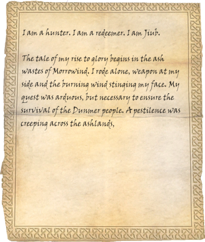 File:Jiub's Opus Page 1.png