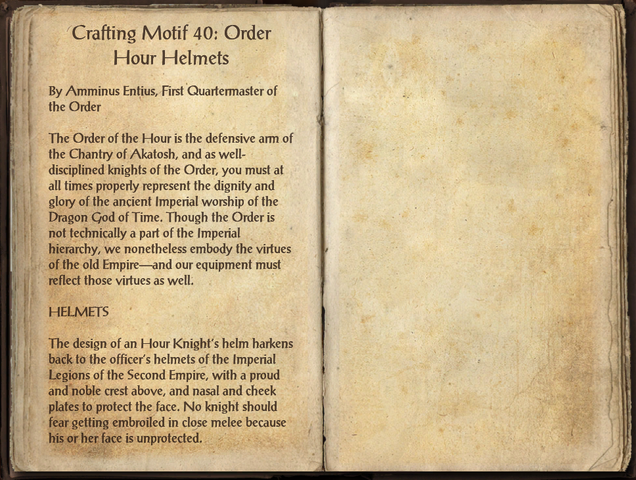 File:Crafting Motifs 40, Order Hour Helmets.png