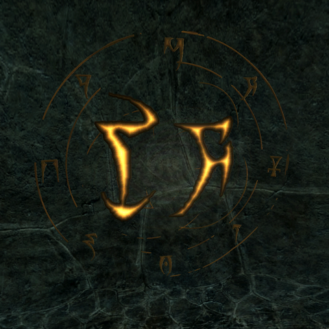 File:Dragonborn - Ash Rune.png