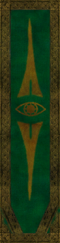 File:TESIV Banner Mages Guild 5.png