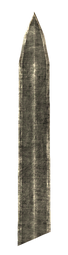 File:Broken steel greatsword blade.png