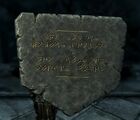 DragonStoneBack.jpg