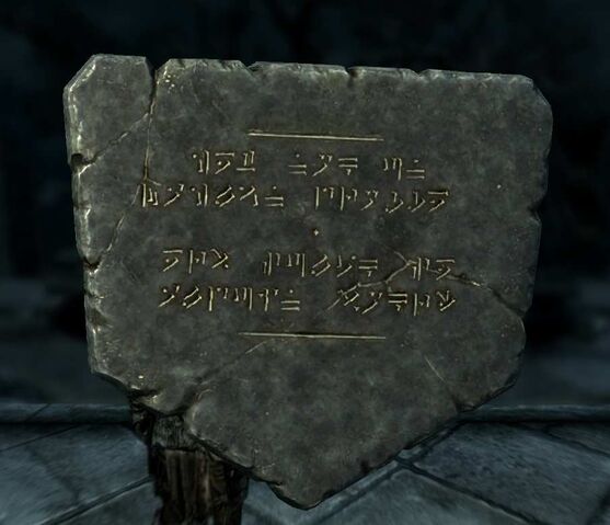 File:DragonStoneBack.jpg