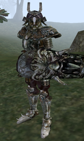 File:Umbra (Morrowind).png
