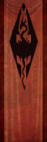 File:TESIV Banner IC.png