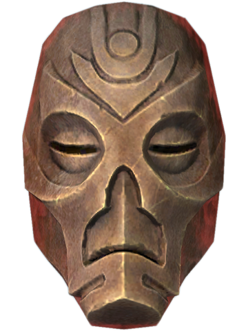 File:Volsung Mask.png