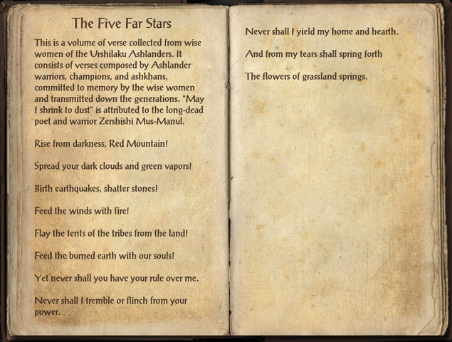 File:The Five Far Stars.png