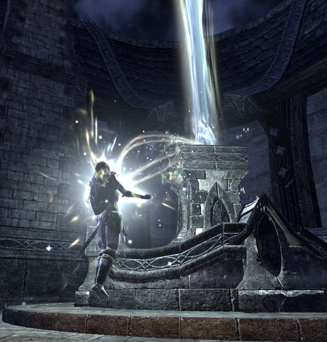 File:Skyshard1.png