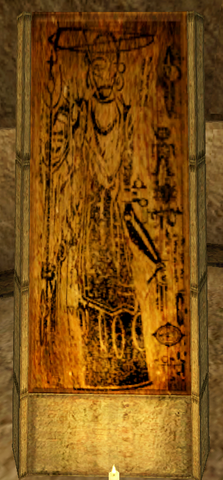 File:Shrine of St. Roris - Morrowind.png