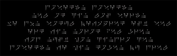 Dragon Language.jpg