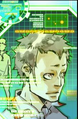 Thumbnail for version as of 14:55, August 13, 2014
