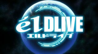 Anime Logo