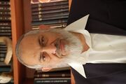 Rav rachamim.jpg