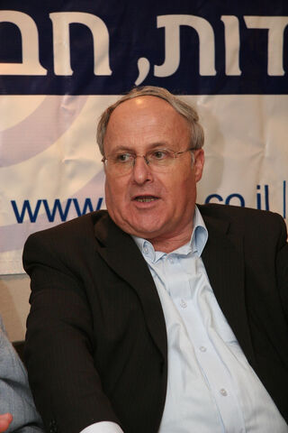 קובץ:Zevulun Orlev.jpg