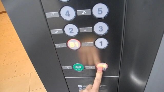 File:Fujitec XIOR buttons.jpg