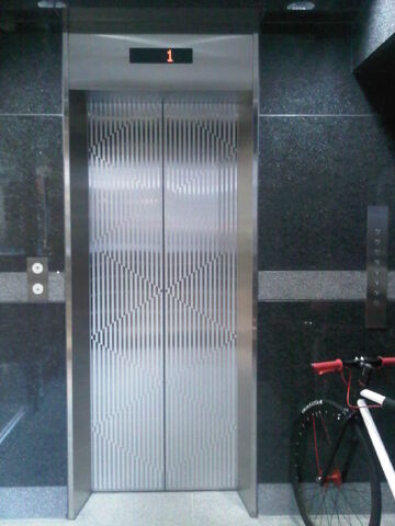 File:Hitachi Elevator 4.jpg