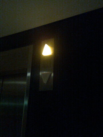 File:Schindler Hall Lanterns.jpg