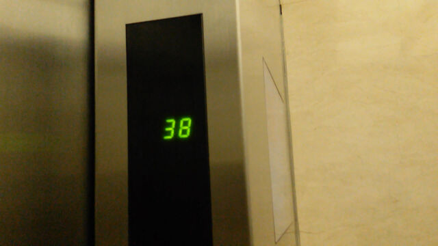 File:DBST 009.jpg