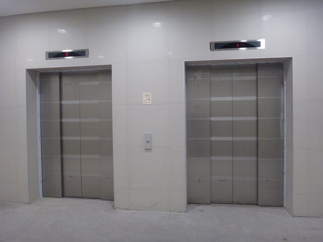 File:DSC04869.jpg