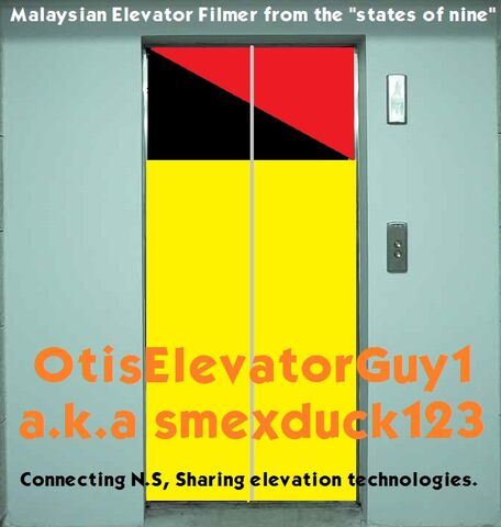 File:OEG1Logo.jpg