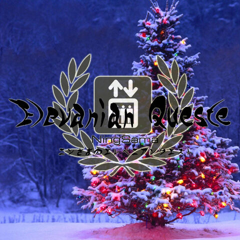 File:Elevanianquestev3 christmas.jpg
