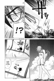 Closecall