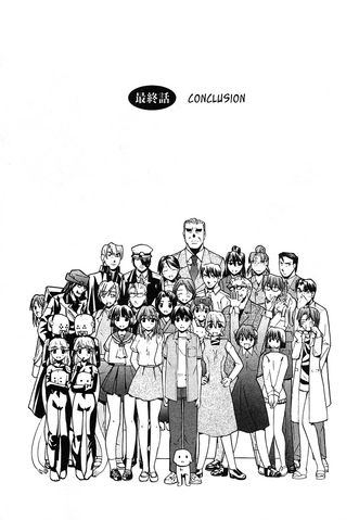 File:EL0107.png
