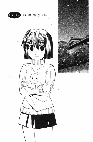 File:EL096.png