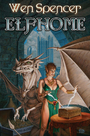 File:Elfhome cover.jpg