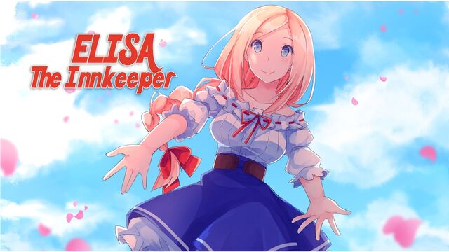 File:Elisa the Innkeeper logo.jpg
