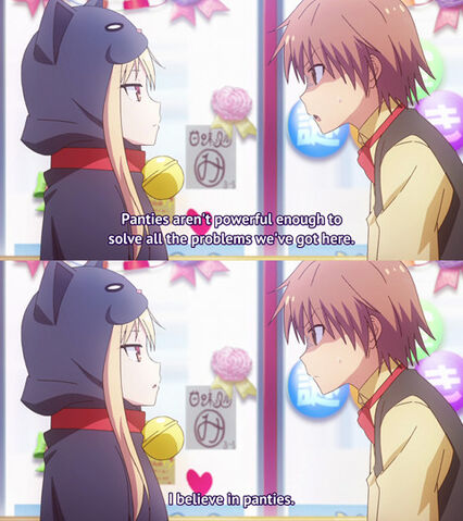 File:Shiinabelievesinpanties.jpg