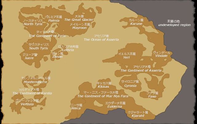 File:Map.jpg