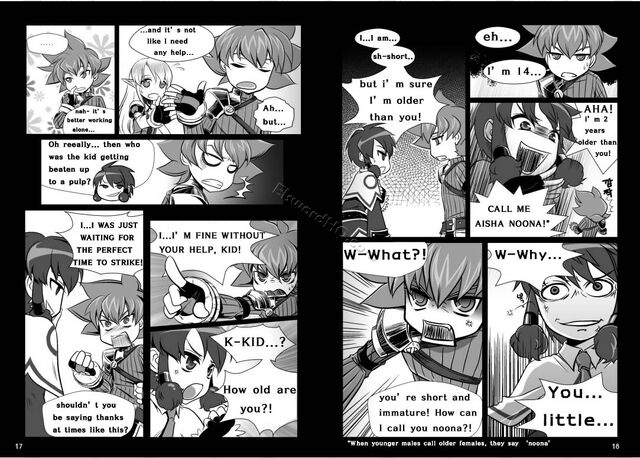 File:ElTYPE!Vol.1-09 copy.jpg
