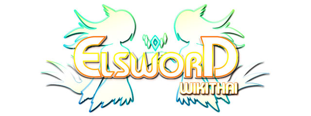 ไฟล์:Logo.png