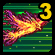 File:03. ¦ ¦ StrafePhoenix.jpg