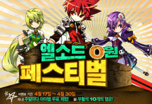 File:Wiki-Preview.png