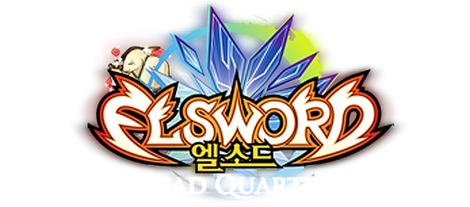 File:Elhq1.png